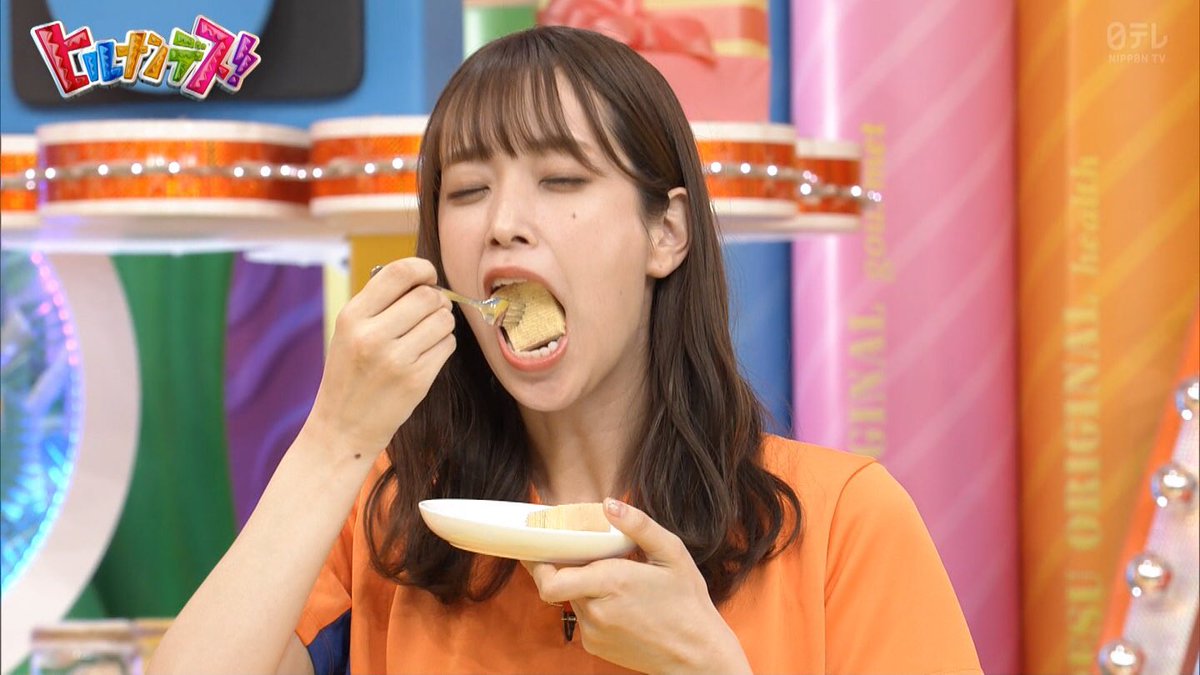 祝 山下美月 ヒルナンデス 水曜レギュラーに 乃木通 乃木坂46櫻坂46日向坂46 祝 山下美月 ヒルナンデス 水曜レギュラーに 乃木通 乃木坂46櫻坂46日向坂46