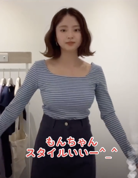 スクリーンショット 2023-10-15 20.29.20