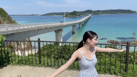 スクリーンショット 2023-10-12 16.02.28