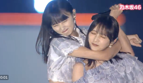 スクリーンショット 2023-09-30 16.47.29