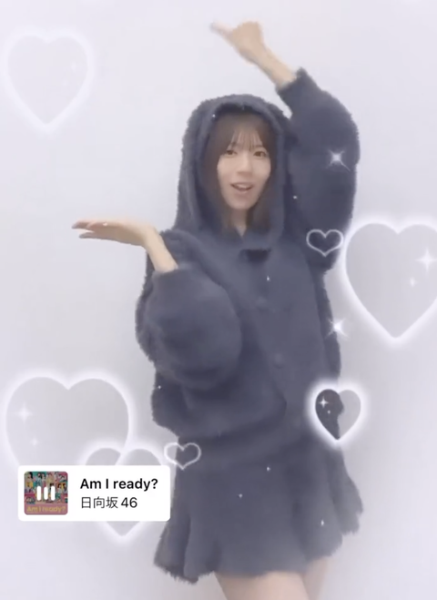 スクリーンショット 2023-10-22 8.45.50