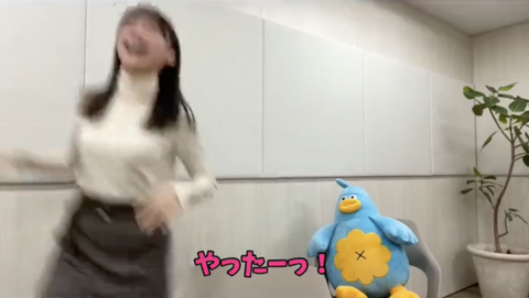 スクリーンショット 2023-10-10 10.18.44