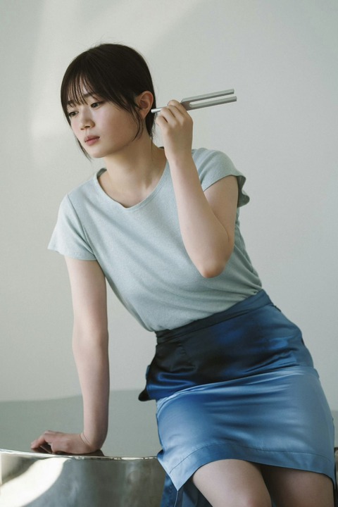 fee_fk3-1994996038290280646-03