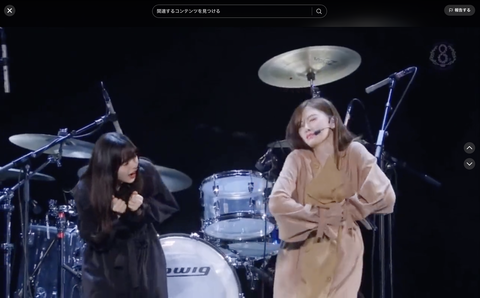 スクリーンショット 2023-10-12 16.55.19