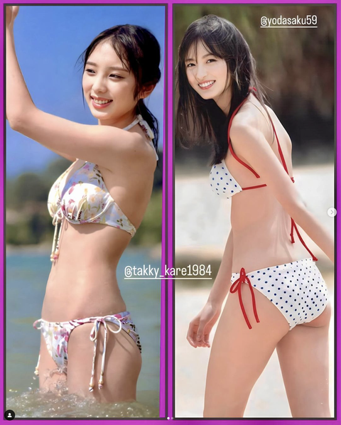 スクリーンショット 2023-10-06 18.32.36