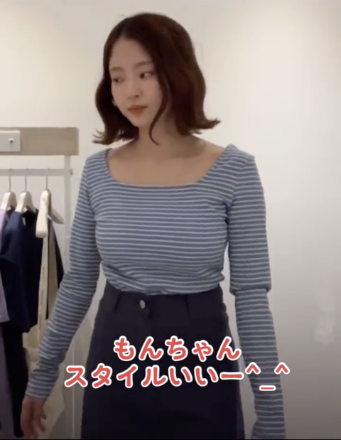 スクリーンショット 2023-10-15 20.29.21