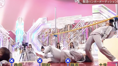 スクリーンショット 2023-10-11 10.43.53