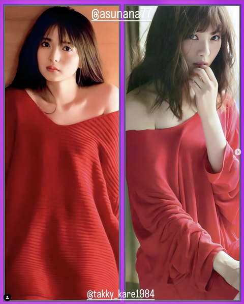 スクリーンショット 2023-10-06 18.53.09