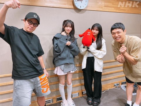 nhk_radirer-2088997534148825507-01