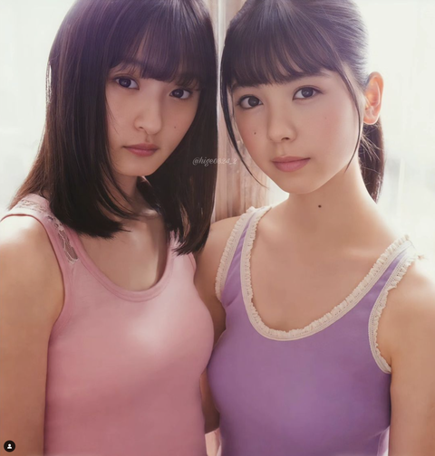 スクリーンショット 2023-10-07 17.21.36