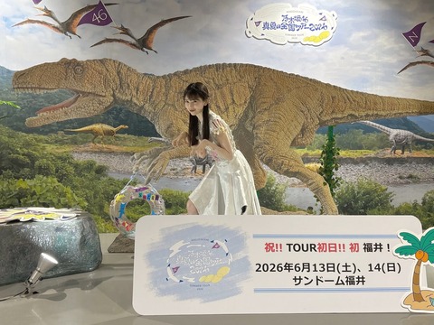 kokonanoakari-2092946863540584693-01