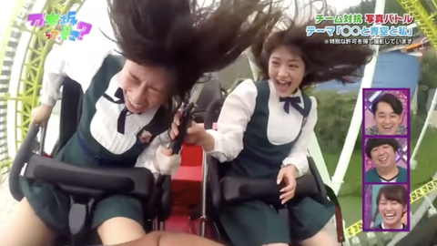 スクリーンショット 2023-10-28 11.14.18