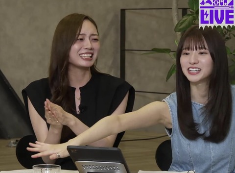 スクリーンショット 2025-07-31 10.53.13