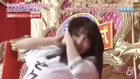 スクリーンショット 2023-10-10 7.03.32