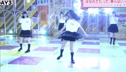 スクリーンショット 2023-10-14 17.12.34