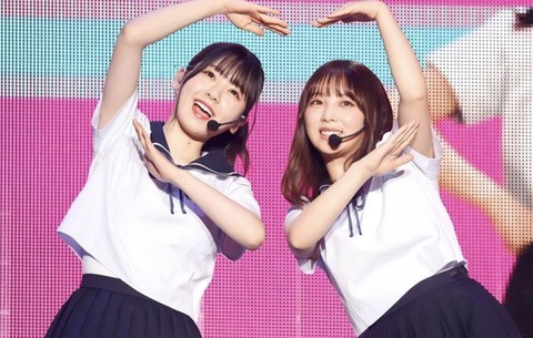 スクリーンショット 2025-08-10 13.27.51