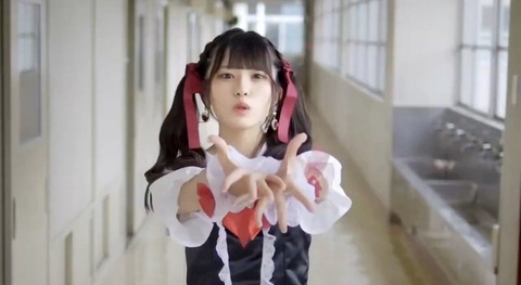 kawaii_info_-2104875111623143453-03