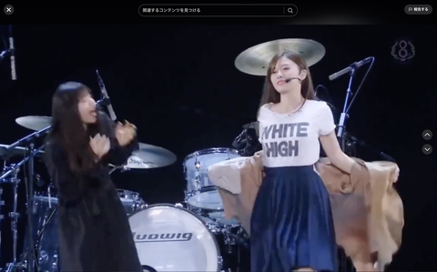 スクリーンショット 2023-10-12 16.55.19 2