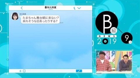 28FBE9CA-F034-4C11-84C0-D7A6798320A1