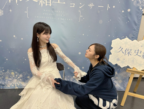 yoyokaki46-1994739018777727223-01