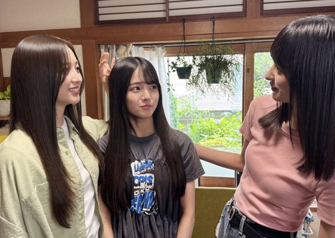 スクリーンショット 2025-07-24 11.09.36