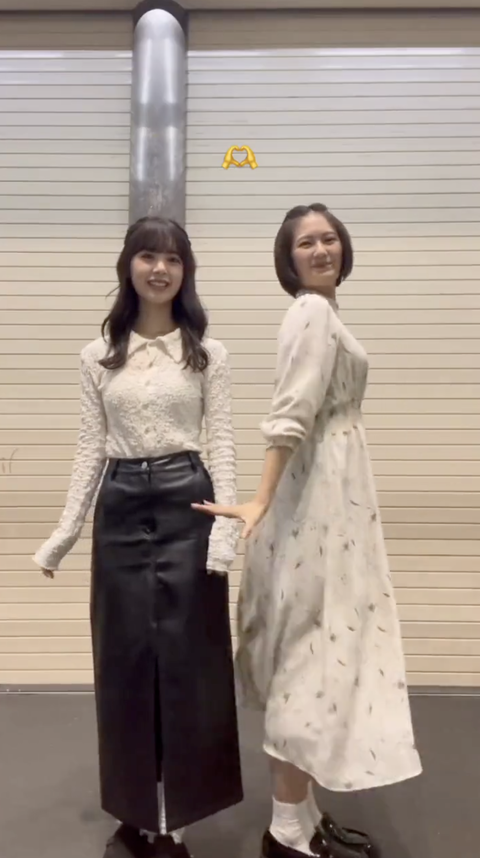 スクリーンショット 2023-10-15 20.20.30