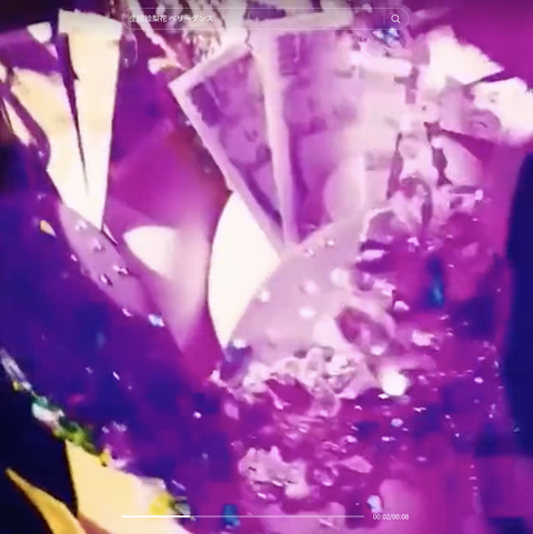 スクリーンショット 2023-10-09 21.48.27