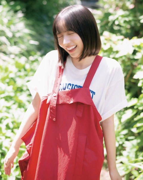 スクリーンショット 2025-07-23 19.24.02