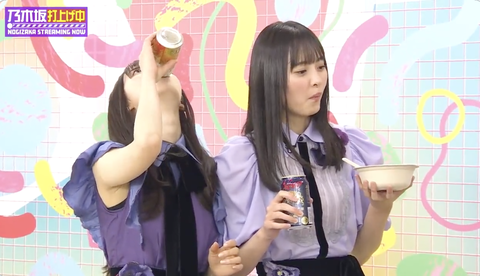 スクリーンショット 2023-10-03 12.46.35