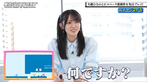 48_Yuuki_46-2083239465921941591-01