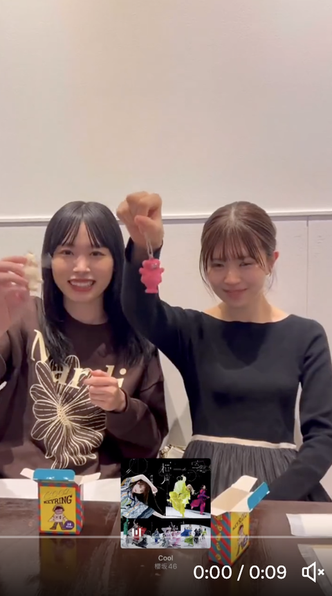 スクリーンショット 2023-10-12 5.22.34