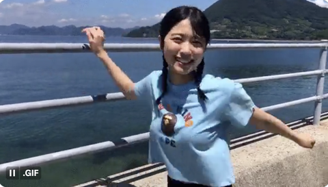 スクリーンショット 2023-10-24 18.25.14