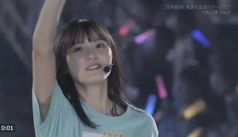 スクリーンショット 2023-09-22 8.42.10