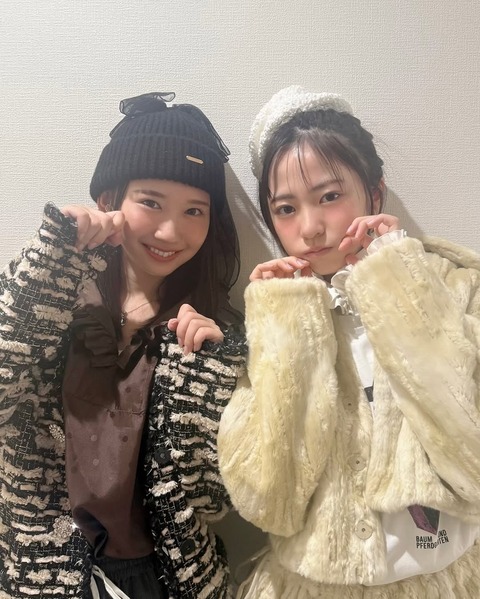 hinatadehammoc0-1995789878454616382-02