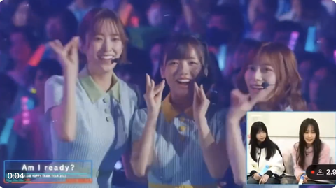 スクリーンショット 2023-11-08 14.02.55