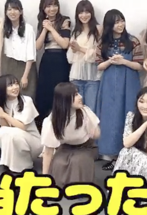 スクリーンショット 2023-10-19 22.08.46 3