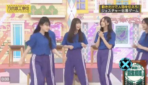 スクリーンショット 2023-10-03 20.27.00