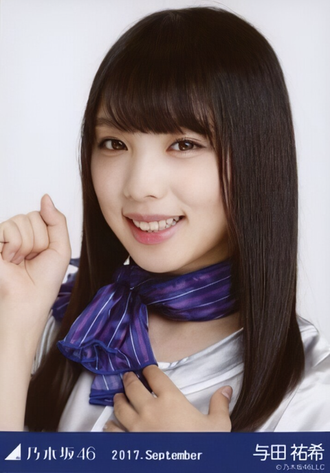 スクリーンショット 2023-10-06 21.46.45