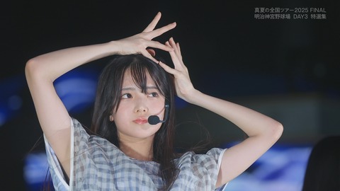 erochamomile-2012532756291768771-01