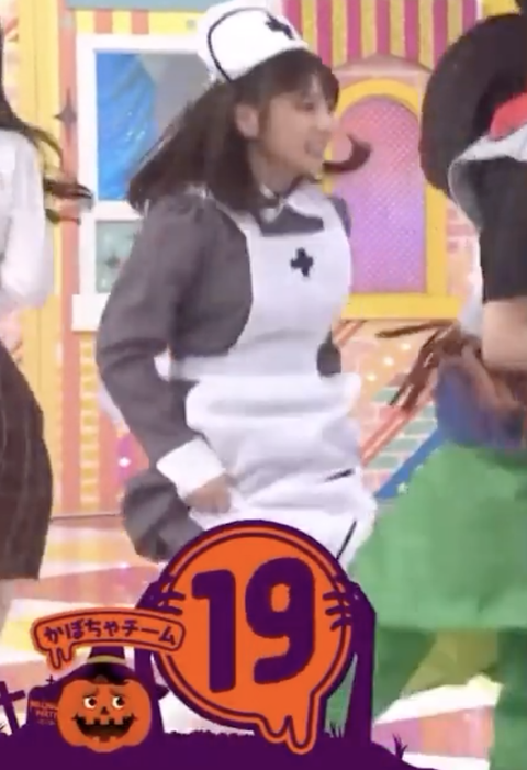 スクリーンショット 2023-11-13 18.25.43