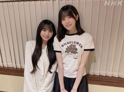 【朗報】大越ひなのちゃん、想像以上にデカかった