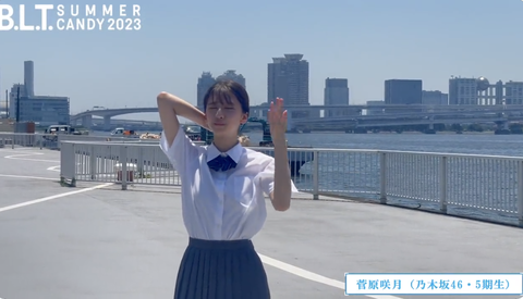 スクリーンショット 2023-09-28 23.27.01