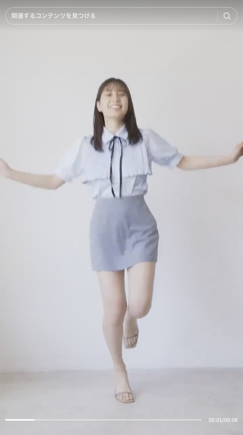 スクリーンショット 2023-10-11 6.20.05