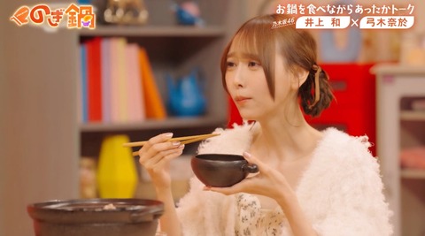 otakuzaka-1992625534895804609-02