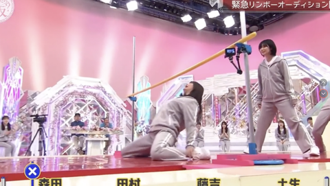 スクリーンショット 2023-10-11 10.43.49