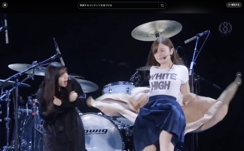 スクリーンショット 2023-10-12 16.55.27