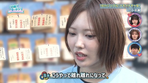 shinngodzilla-2104421620001734891-03