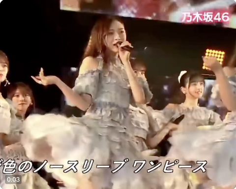 スクリーンショット 2023-10-29 18.07.19