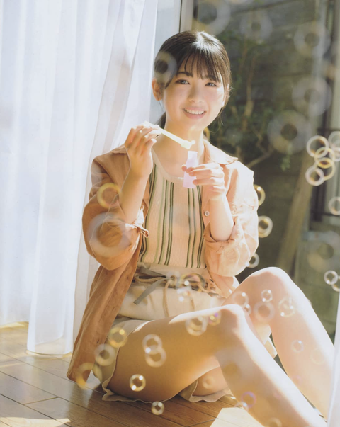 スクリーンショット 2023-10-14 21.36.37