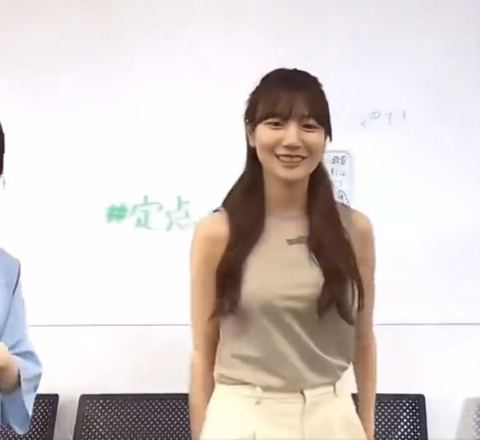 スクリーンショット 2023-09-30 8.41.09